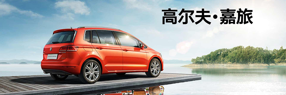 �߶������